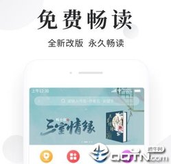 菲律宾科技大学全球排名